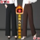 阔腿裤 中年妈妈裤 裤 西装 雅鹿裤 子女士加绒加厚秋冬新款 西裤 直筒裤