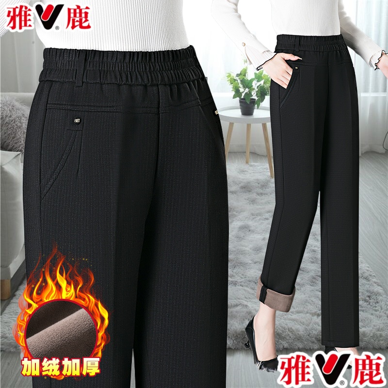 中年女裤2025新款小个子九分裤