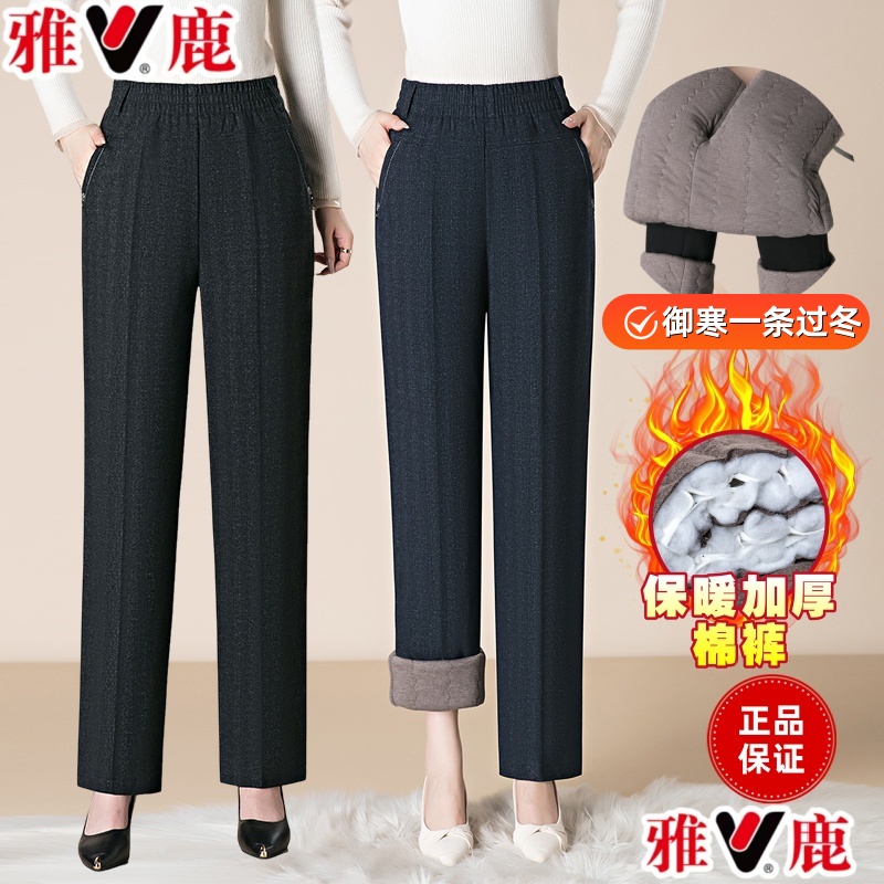 妈妈棉裤女仿牛仔高腰弹力60-70