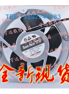 全新山洋24V 1.3A变频器风扇17251 109E1724K501 SAN ACE172