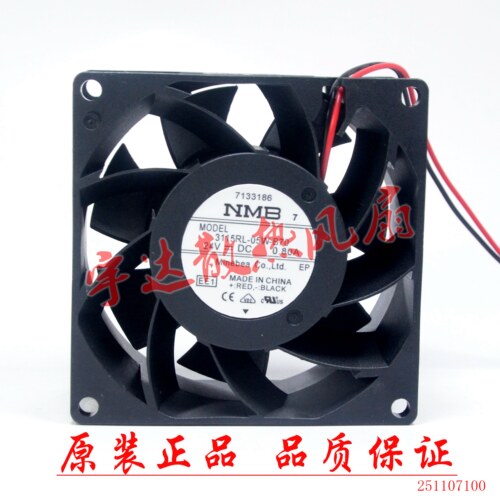 全新 NMB 08038RA-24Q-EA/3115RL-05W-B70 8038 24V 0.80A 2线
