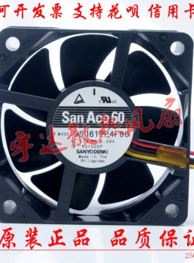 三洋Sanyo 6025 6CM 9S0612P4F06/S01 12V 0.09 0.2A PWM调速风扇