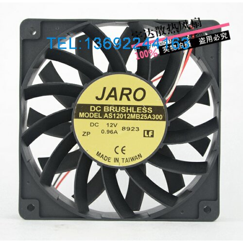 ADDA正品全新散热风扇AS12012MB25A300 12V 0.96A