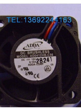 原装台湾协喜ADDA AD0412HB-C56 4020 12V 0.1A 三线测速风扇