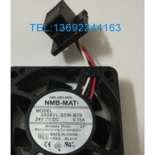 S5W 发那科风扇 A90L 原装 24V B79 2408VL 0576 0001 插头 带原装