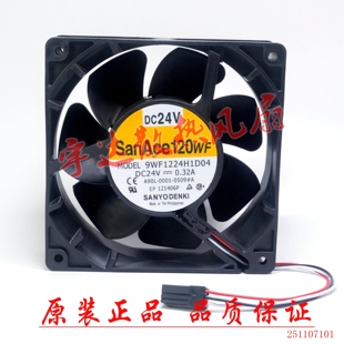 三洋9WF1224H1D04 0509 24V 0001 0.32A发那科风扇A90L 全新原装