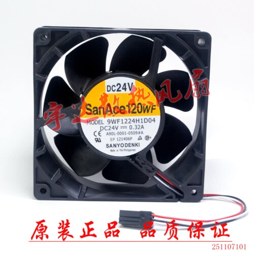 全新原装三洋9WF1224H1D04 24V 0.32A发那科风扇A90L-0001-0509#A