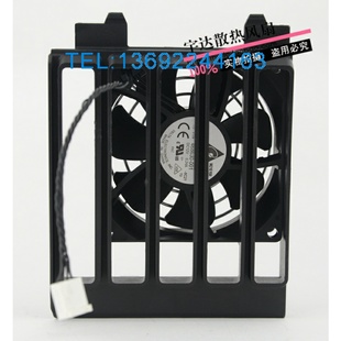 工作站PCI风扇套件QUR0812HH Z600 001 原装 468630