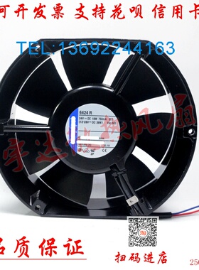 原装 TYP 6424 N H R U 9T12H TDR 24V 6314HR 变频器散热风扇