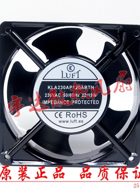 全新 LUFT KLA230AP120ABTH 230VAC 22/19W 12038 机柜散热风扇