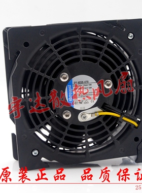 全新德国 DV4650-470 DV4600-492 230V 12CM 12038威图散热风机