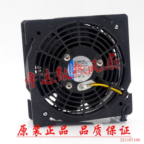 全新德国 DV4650-470 DV4600-492 230V 12CM 12038威图散热风机