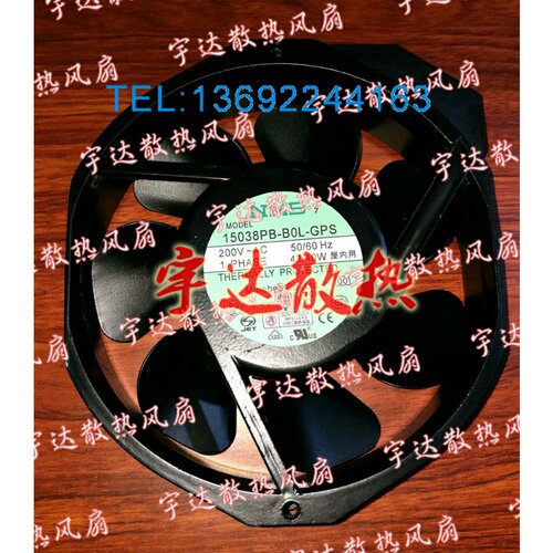 MODEL 15038PB-B0L-GPS AC200V 40/42W原装正品NMB耐高温设备风扇