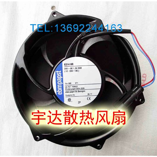 全新原装 德国ebmpapst 17CM 24V 36W 6314HR ABB变频器散热风扇
