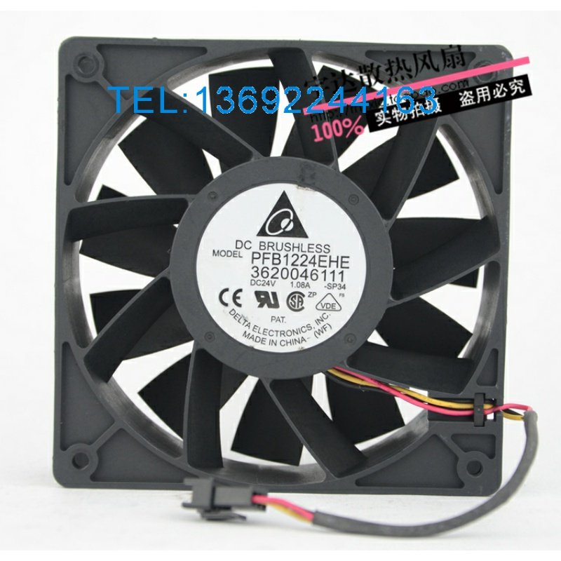 原装正品台达风扇质量保证