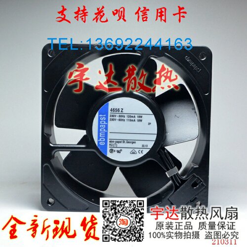 4580N4650X4650N4558N4656Z
