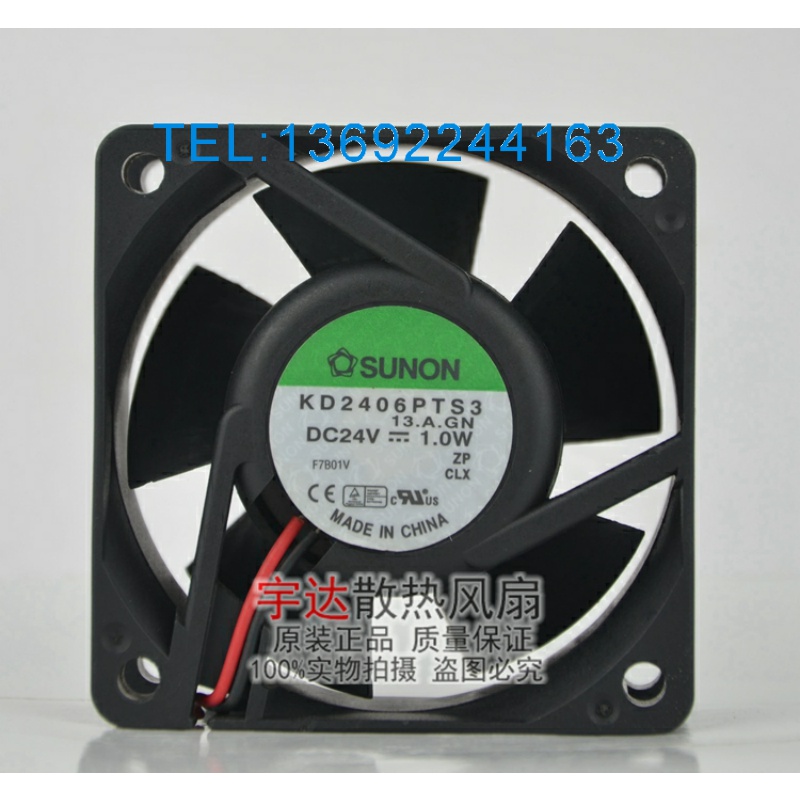 原装建准SUNON 24V 1.0W KD2406PTS3 6CM 6025 散热风扇