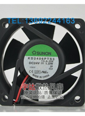 原装建准SUNON 24V 1.0W KD2406PTS3 6CM 6025 散热风扇