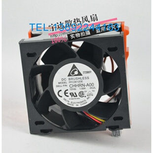 戴尔/DELL PowerEdge R710 R900  GY093 0GY093 090XRN PFC0612DE