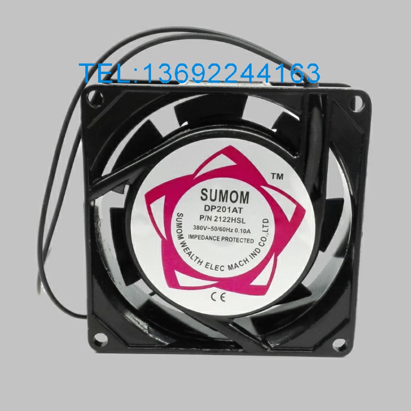 8025 380V DP201AT 2122HSL 8CM 含油轴承交流风机 散热风扇