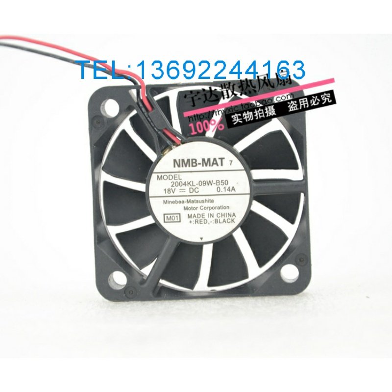 正品NMB散热风扇5CM 5010 18V 0.14A 2004KL-09W-B50 质量保证