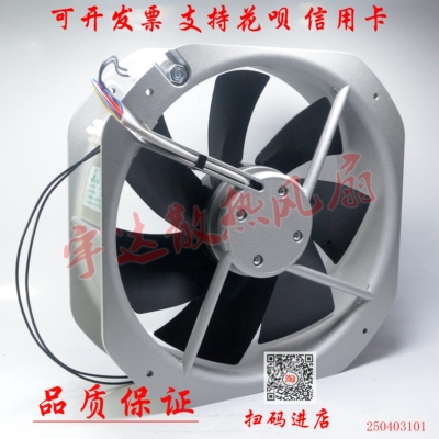 UF250BMB23H1C2B 23H1C2A UF-250BMA23-H1C2A UF250BMB23H2C2A M6