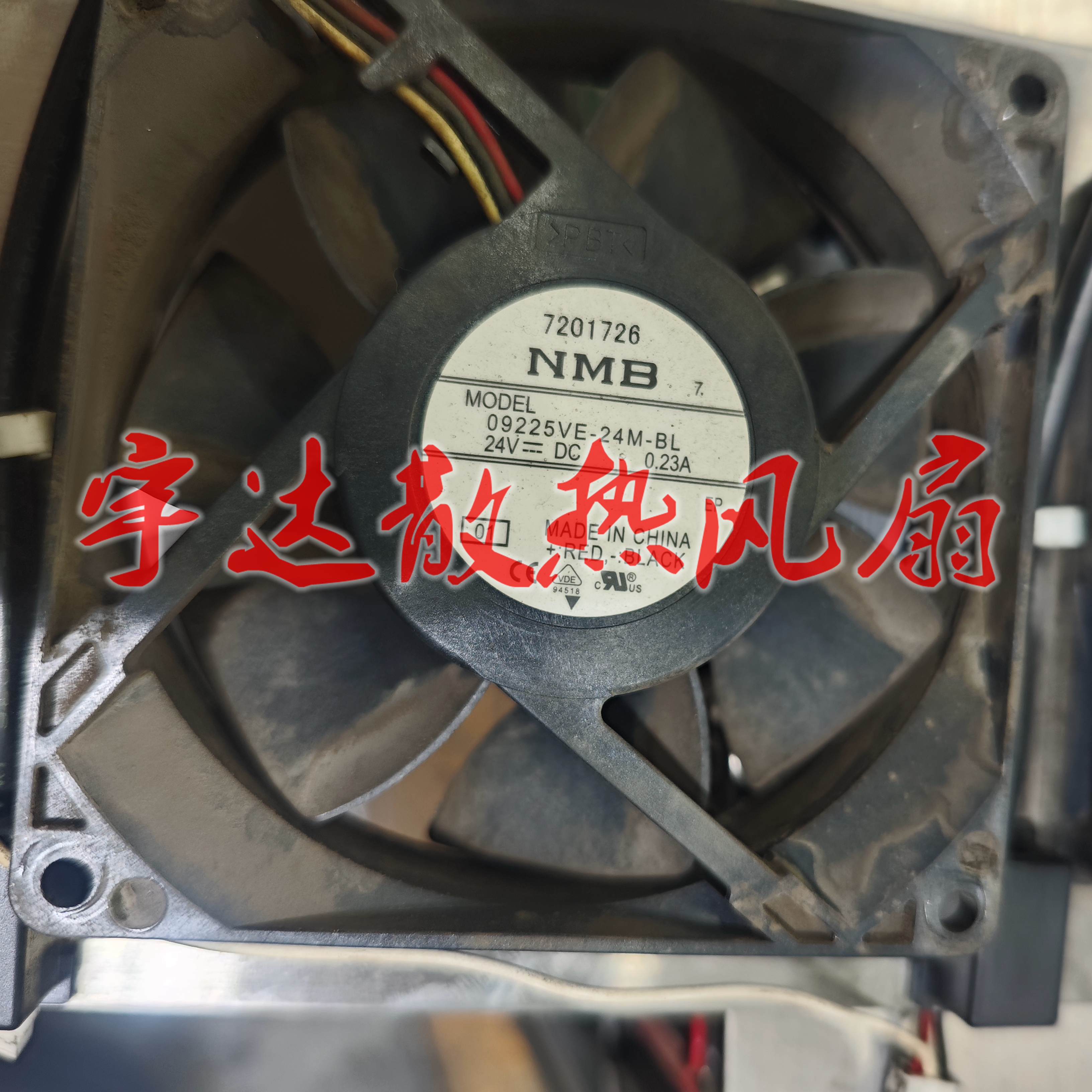 NMB 09225VE-24M-BL 9225 DC24V 0.37A安川机器人设备专用风扇9CM