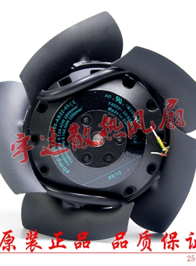 A2D160-AB22-06 05 全新原装德国风机 40W 380V变频器散热风机