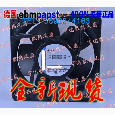 全新原装德国  119X38mm AC 115V TYP 4530N 全金属散热风扇
