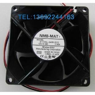 04W B70 8CM NMB 大风量双滚珠风扇 0.38A 3110KL 12V 正品 8025