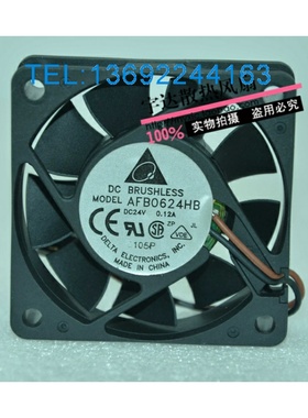 原装台达 AFB0624HB 6015 DC24V 0.12A 工控/变频器散热风扇