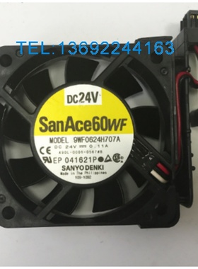 A90L-0001-0567#B 9WF0624H707A 原装正品发那科FANUC 带原装插头