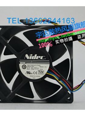 原装戴尔 T92C12MS1A7-57A02 12V 0.55A 服务器风扇G922P 0G922P