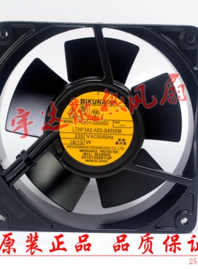IKURA FAN 116231-055000 LTHF3A2-A03-S4556M 220V 16/15W 风扇