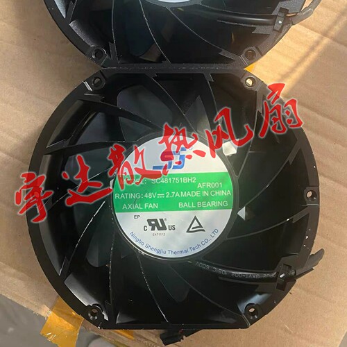 全新/SJ/直流风机 SC481751BH2 48V 2.7A 暴力大风量散热风扇17CM