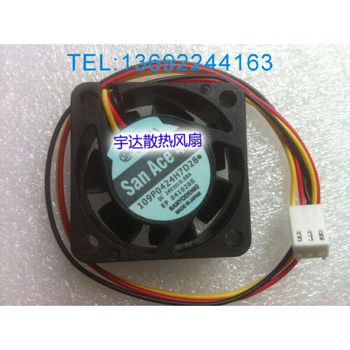 全新FANUC伺服放大器风扇A90L-0001-0441＃39 109P0424H7D28