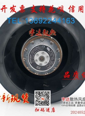 R2E220-RB86-11 115V 105W 原装正品德国 进口离心风机