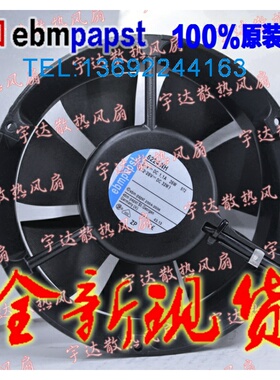 现货全新原装德国Ebm-papst风扇专售TYP 6224NH 24V 26W保质5年
