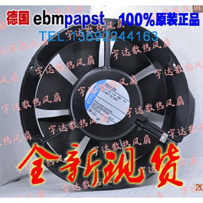 现货全新原装德国Ebm-papst风扇专售TYP 6224NH 24V 26W保质5年