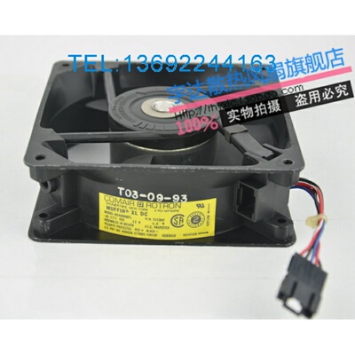 美国 COMAIR ROTRON MD48B6QDL 48V 0.12A 5.8W 耐高温金属 风扇