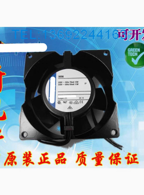 全新原装德国 TYP 3656 3650 3556 3550 230V 雕刻机高温散热风扇
