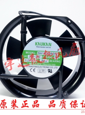 全新KAUKAN SA15050B2HL/B2H 220V 34W 17CM铝框机柜交流风扇