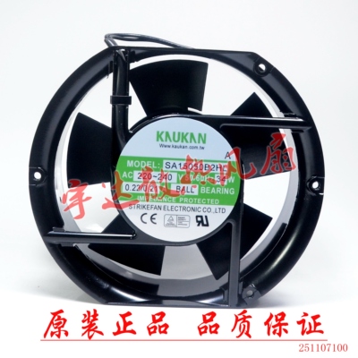 全新KAUKAN SA15050B2HL/B2H 220V 34W 17CM铝框机柜交流风扇