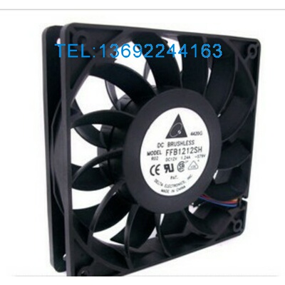正品台达 FFB1212SH 12025 12V 1.24A 12CM/厘米高转速大风量风扇