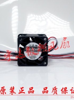 全新 9PF0424H303/304/305 A90L-0001-0580#A/B/C 发那科风扇