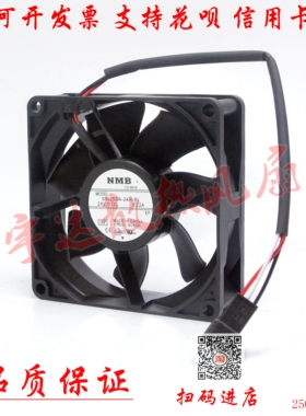 08025SA-24R/24N/24Q/24P/24M-AL/FB/FA/AA/AM/AU/EA/BA 24V风扇