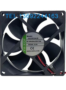 YH-XQF X4020/5010/5015/6010/6020/6025/8025/9225/D24/HB/MB/UB