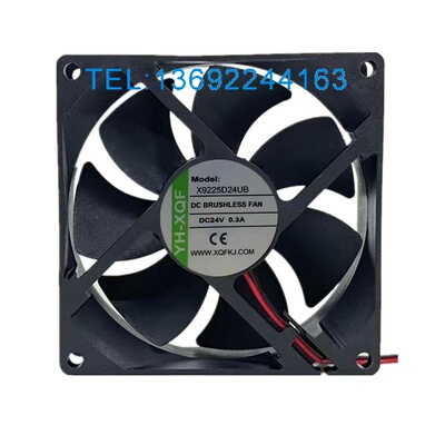 YH-XQF24V0.3A0.5A散热风扇