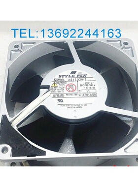 现货全新原装STYLE FAN US12D20-T 12038 200V 耐高温散热风扇