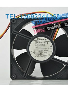 原装德国PAPST 12CM散热风扇MULTIFAN4214/12 12038 24V 4.3W正品